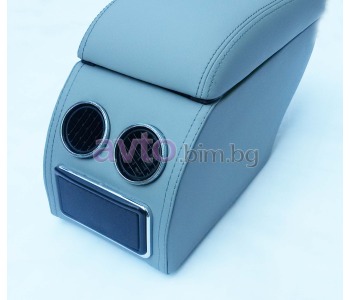 Подлакътник - сив изкуствена кожа PILOT (универсален)