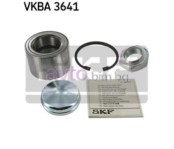 Лагер-главина 90x55x60