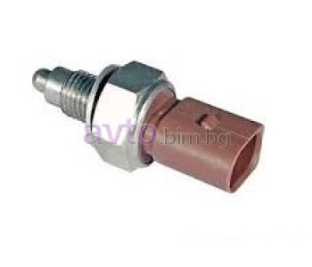 Датчик за светлини за заден ход