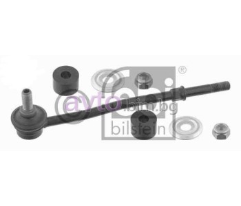 Биалета лява=дясна - Febi