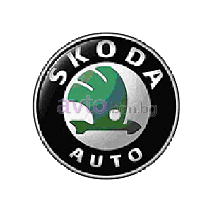 Емблема за ключ SKODA - 14mm