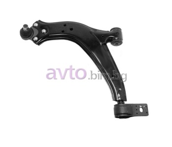 Носач преден ляв