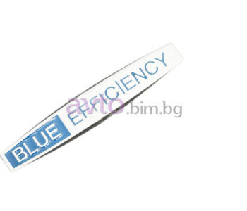 Емблема Blue Efficiency