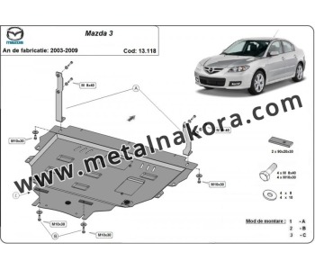 Метална кора под двигател, скоростна кутия и радиатор за MAZDA 3 (BK) седан от 2003 до 2009
