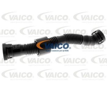 Модул всмукателен колектор VAICO V10-5268