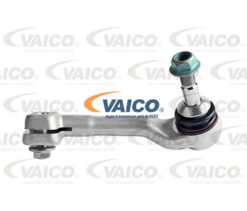 Всмукателна тръба, захранване с въздух VAICO V20-3118