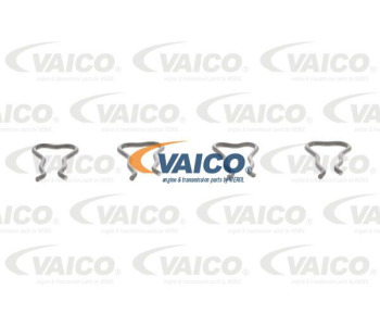 Модул всмукателен колектор VAICO V40-1650