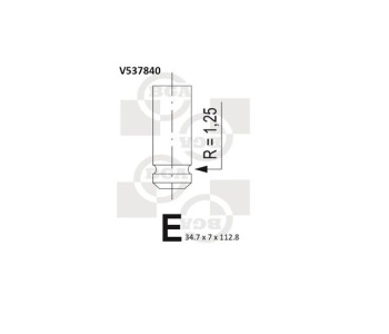 Всмукателен клапан BGA V537840