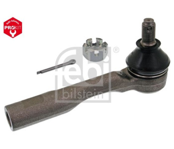 Въздуховод за турбината FEBI BILSTEIN 46490