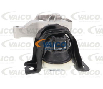 Модул всмукателен колектор VAICO V46-1239