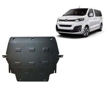 Метална кора под двиател скоростна кутия и радиатор за CITROEN JUMPY III пътнически от 2016