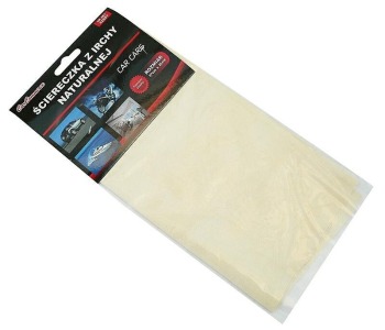 Гюдерия от естествена кожа 37х26 см - Кърпи, гюдерии  и четки